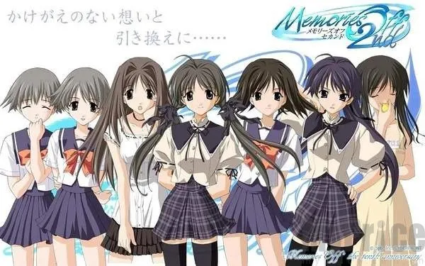 秋之回忆2最新手机版 秋之回忆2最新手机版