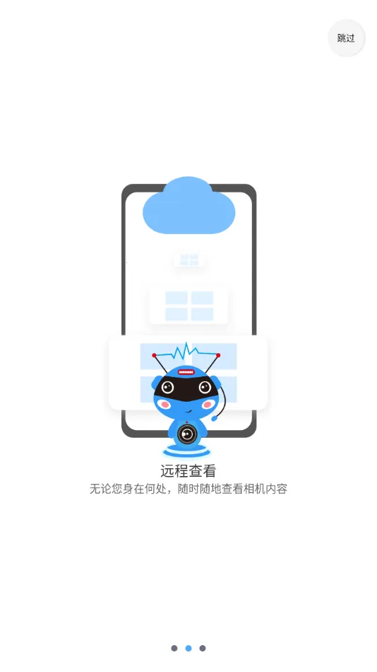 ����2026�ٷ����°汾v3.5.4.01 �ֻ����ͼ