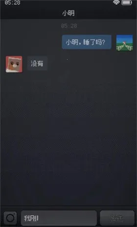 Can��tSleep2026���°汾v0.1.0 ��Ѱ��ͼ