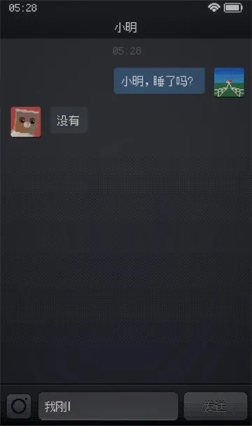 Can��tSleep2026���°汾v0.1.0 ��Ѱ��ͼ