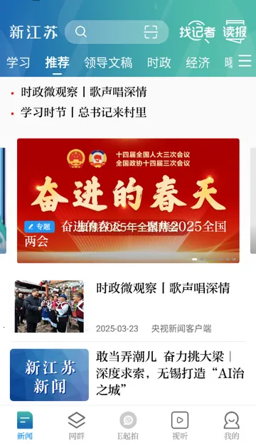 �½���������