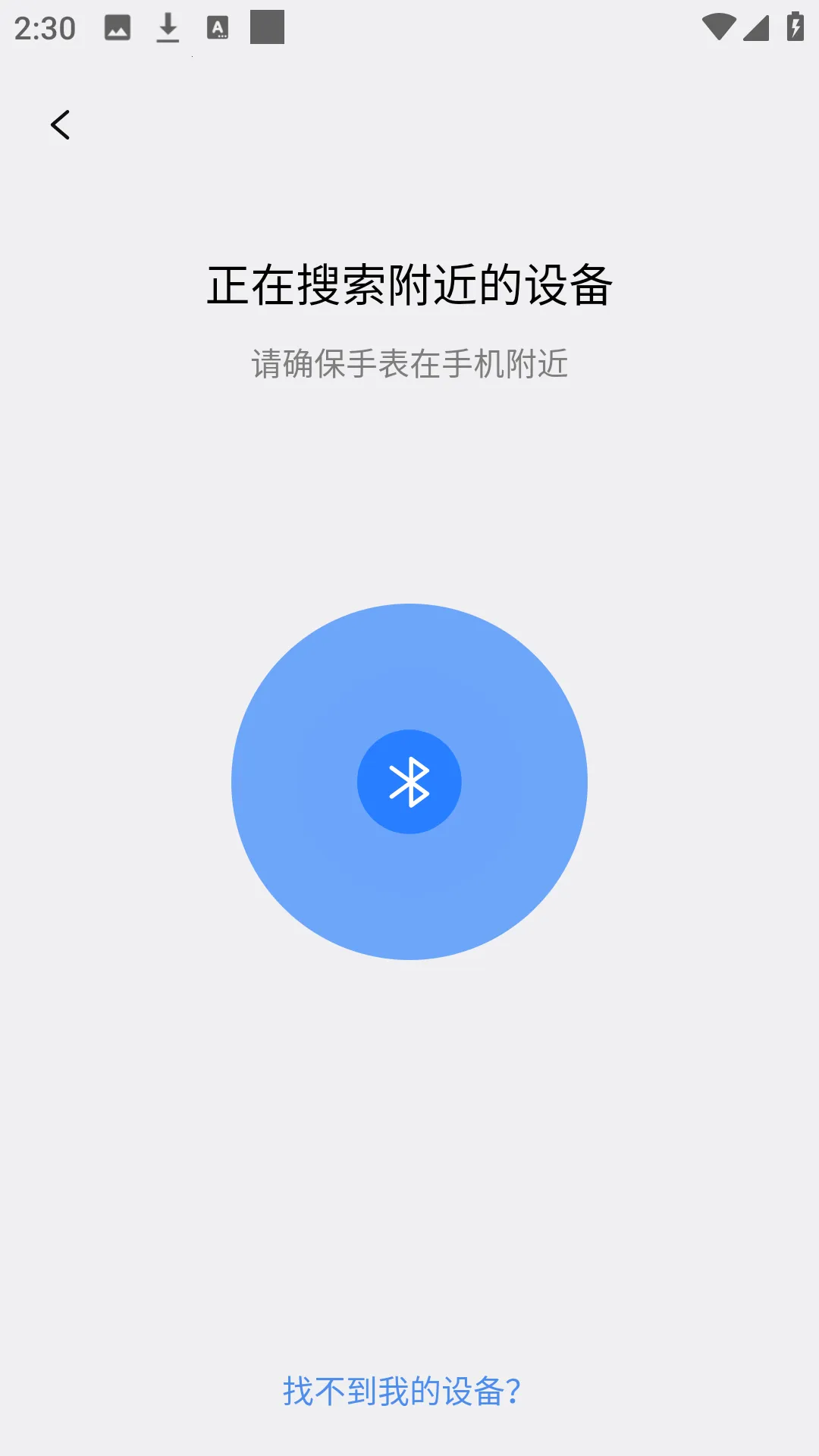 Haylou Fun Haylou Fun