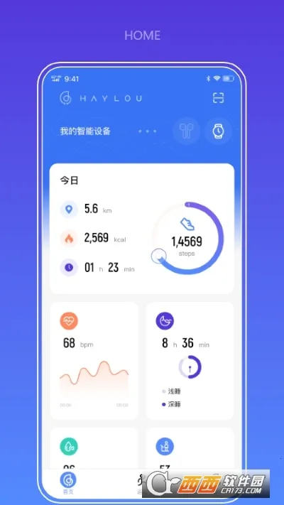 Haylou FunV3.7.0 �ֻ����ͼ