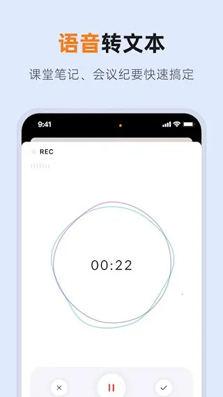 GitMind˼��v2.5.4 �ٷ������ͼ