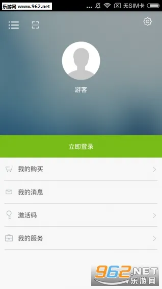 �˵��õĹ���2026���°汾v2.85.144 ��Ѱ��ͼ