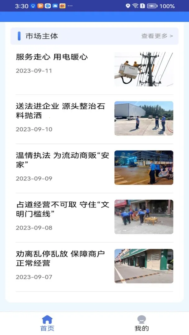 �����������������