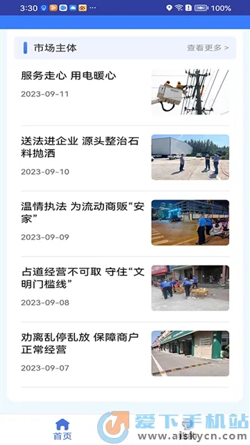 �����������������