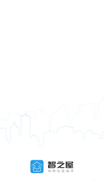 ��֮�����ܼҾ�2026���°汾v5.2.16.1 �ٷ������ͼ