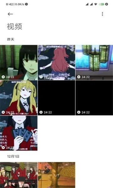 С�����v4.2.0.6-ai �ֻ����ͼ