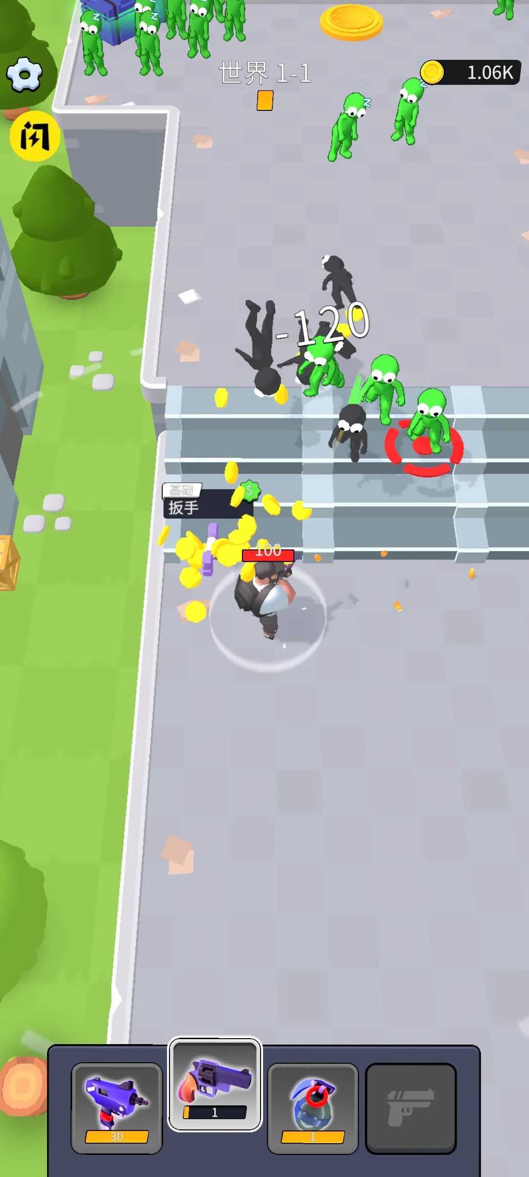 �Ҵ���Z��ʬ2026�ٷ�����v0.1.2e �ٷ������ͼ