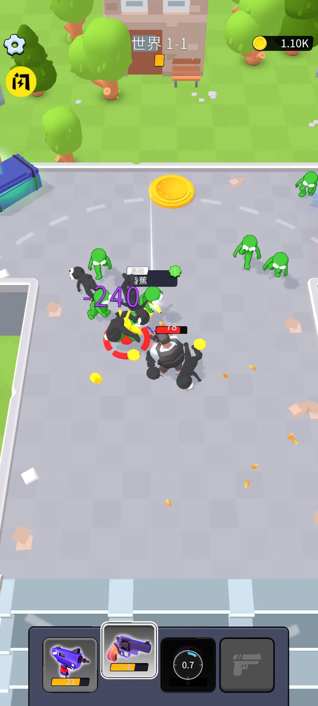 �Ҵ���Z��ʬ2026�ٷ�����v0.1.2e �ٷ������ͼ