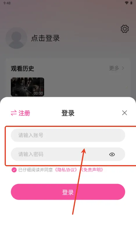 ��̫��Ӱ�������ֻ���