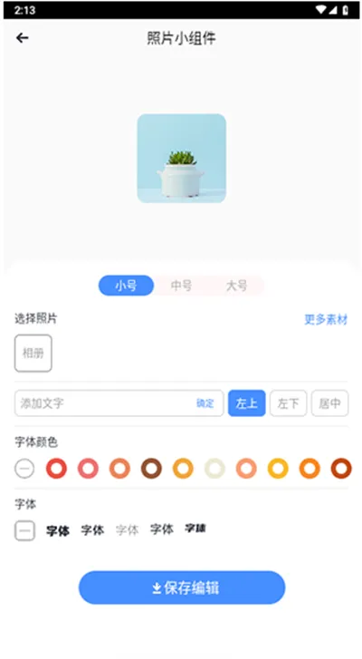 ��������2026���°汾