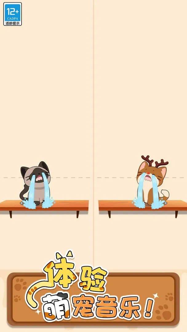 è�������2026���ذ�װv1.4 �ٷ������ͼ