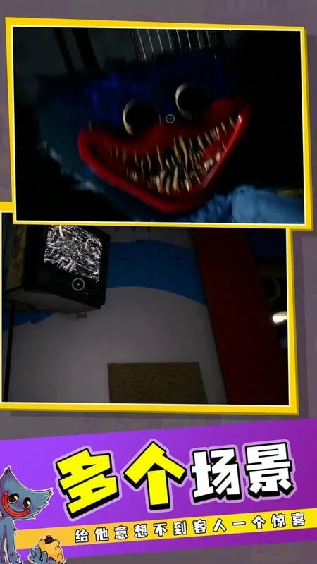 �ֹ�֢v1.27 ��׿���ͼ