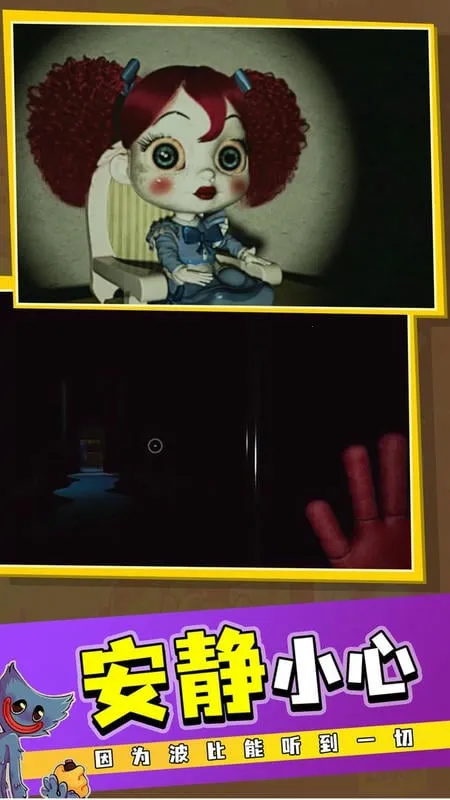 �ֹ�֢v1.27 ��׿���ͼ