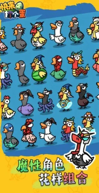 ���������2026���°汾v1.0.3 ��׿���ͼ