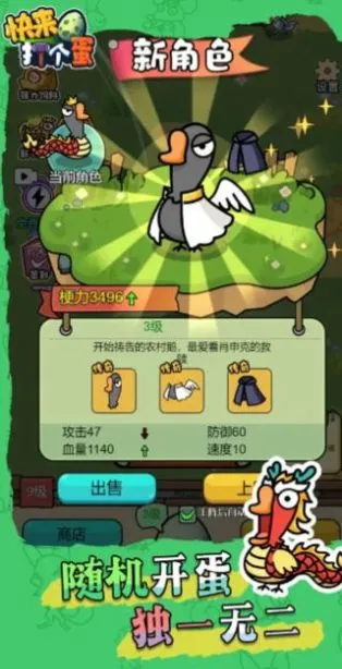 ���������2026���°汾v1.0.3 ��׿���ͼ