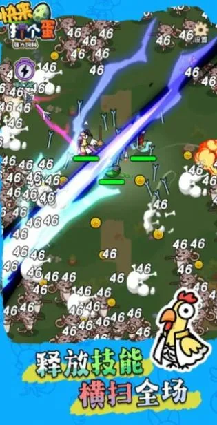 ���������2026���°汾v1.0.3 ��׿���ͼ