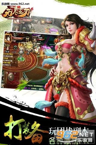 �޾�֮��v1.0.47 �ֻ����ͼ