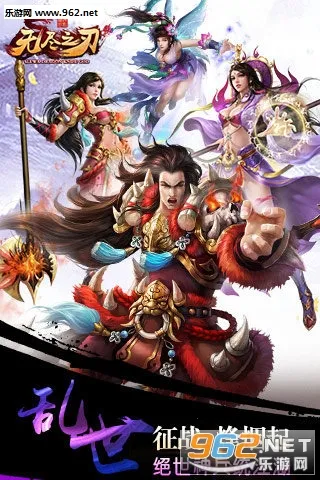 �޾�֮��v1.0.47 �ֻ����ͼ