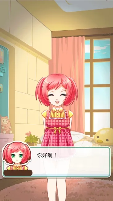 ������ɼ�2026�ٷ����°汾v1.0.1 ��Ѱ��ͼ