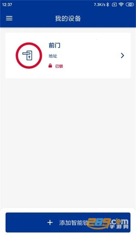 ���꿭�������������ֻ���v3.2.0 ��׿���ͼ