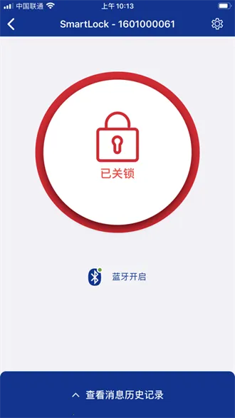 ���꿭�������������ֻ���v3.2.0 ��׿���ͼ