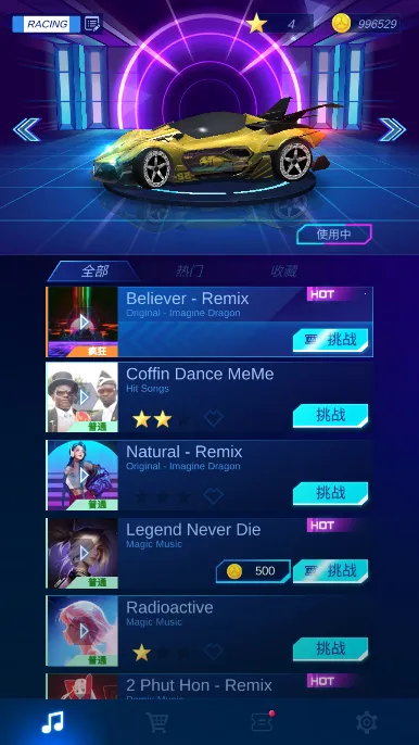 Music Racer2026���ذ�װ