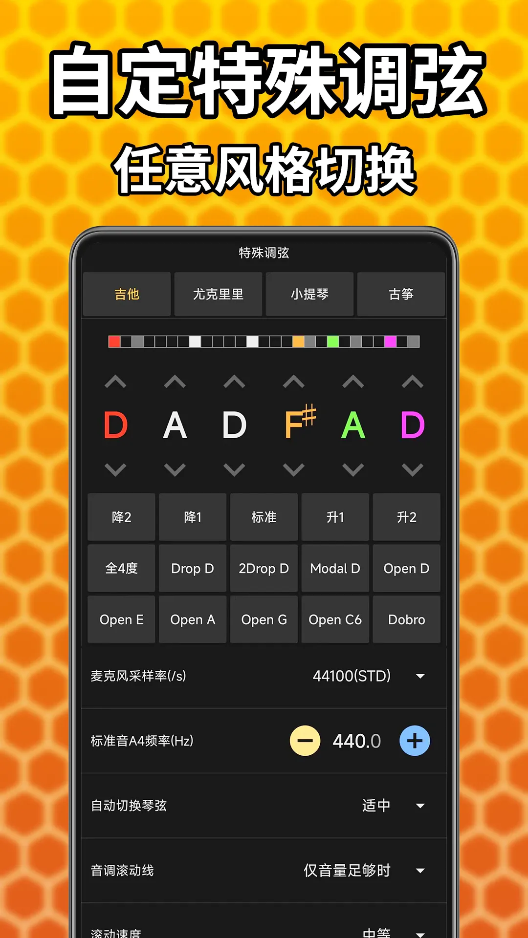 ������������2026�ٷ����°汾v7.0.8 �ٷ������ͼ