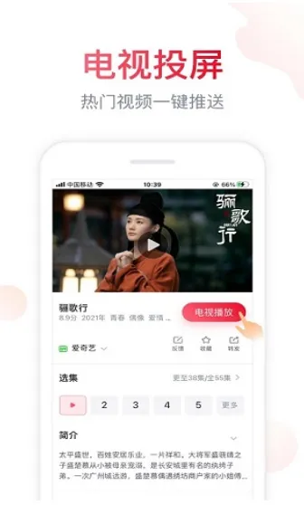 �ۺÿ�v6.2.18.7 ��Ѱ��ͼ