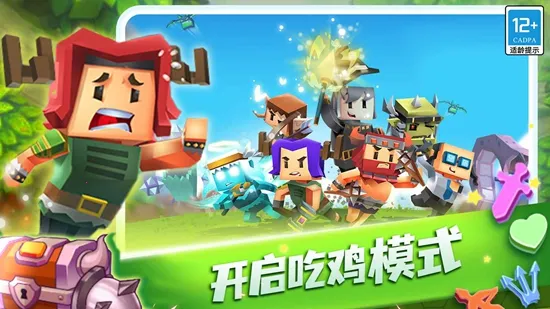 ���߰׿����ս