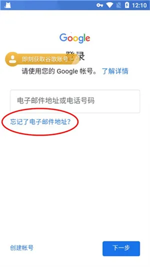 ��ô����ͼ3