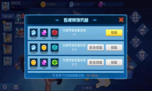 �Ҷ�����ţv2.0 �ֻ����ͼ