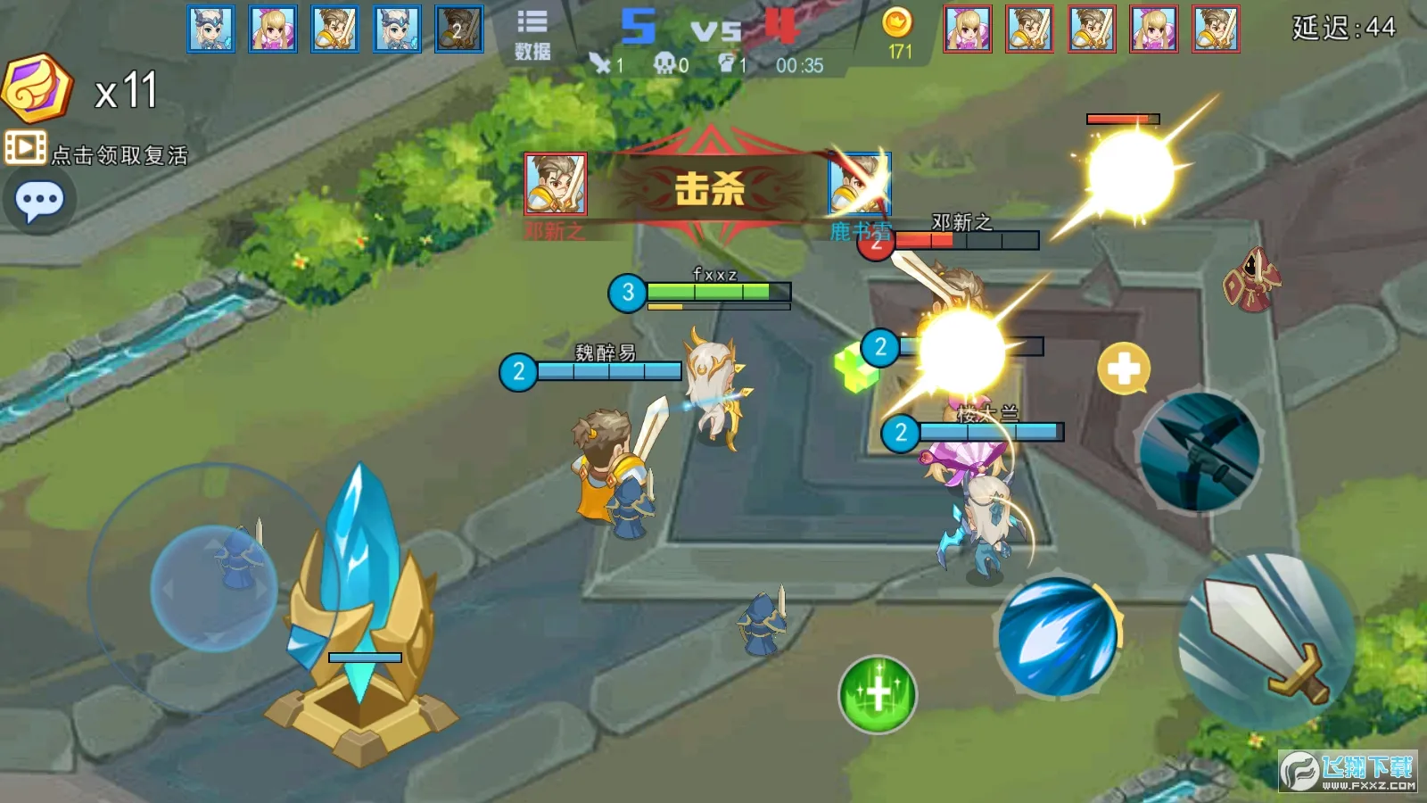 �Ҷ�����ţv2.0 �ֻ����ͼ