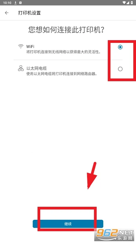 hpsmart�����ֻ���