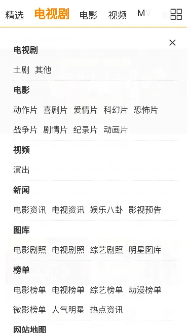 ��������v7.3.00 �ٷ������ͼ