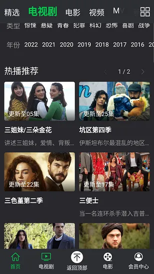 ��������v7.3.00 �ٷ������ͼ