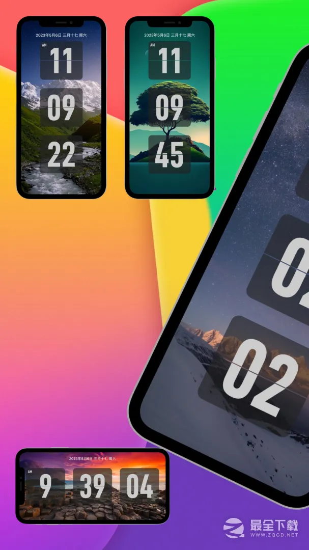 FliTik��ҳʱ��v1.2.3 ��Ѱ��ͼ