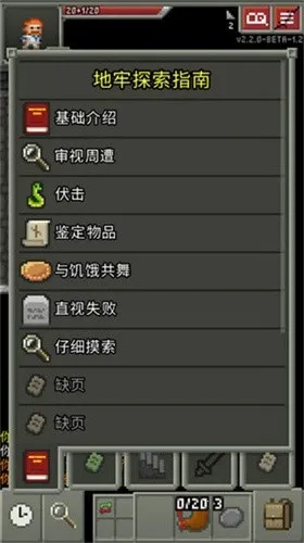 ������������ֻ���v3.1.1 �ٷ������ͼ