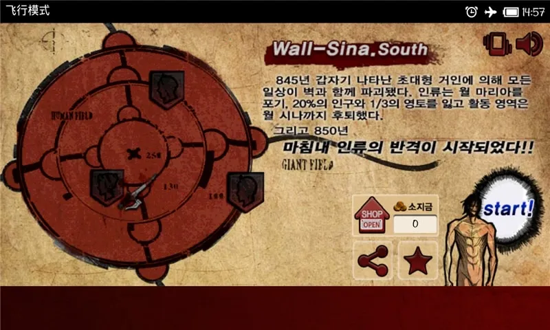 �����ľ��˷���v2.9 �ٷ������ͼ