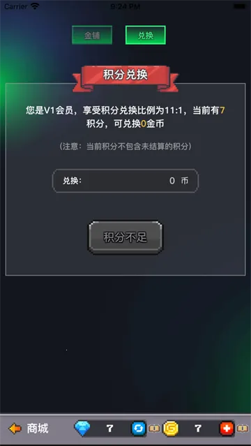 ��ս��Ϸ��v1.0.0 ��Ѱ��ͼ