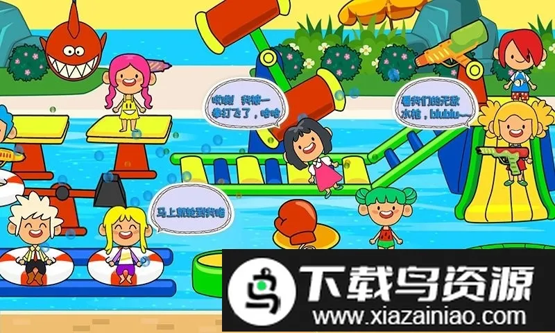 �п�С�Һ��߶ȼ�v1.1 �ٷ������ͼ