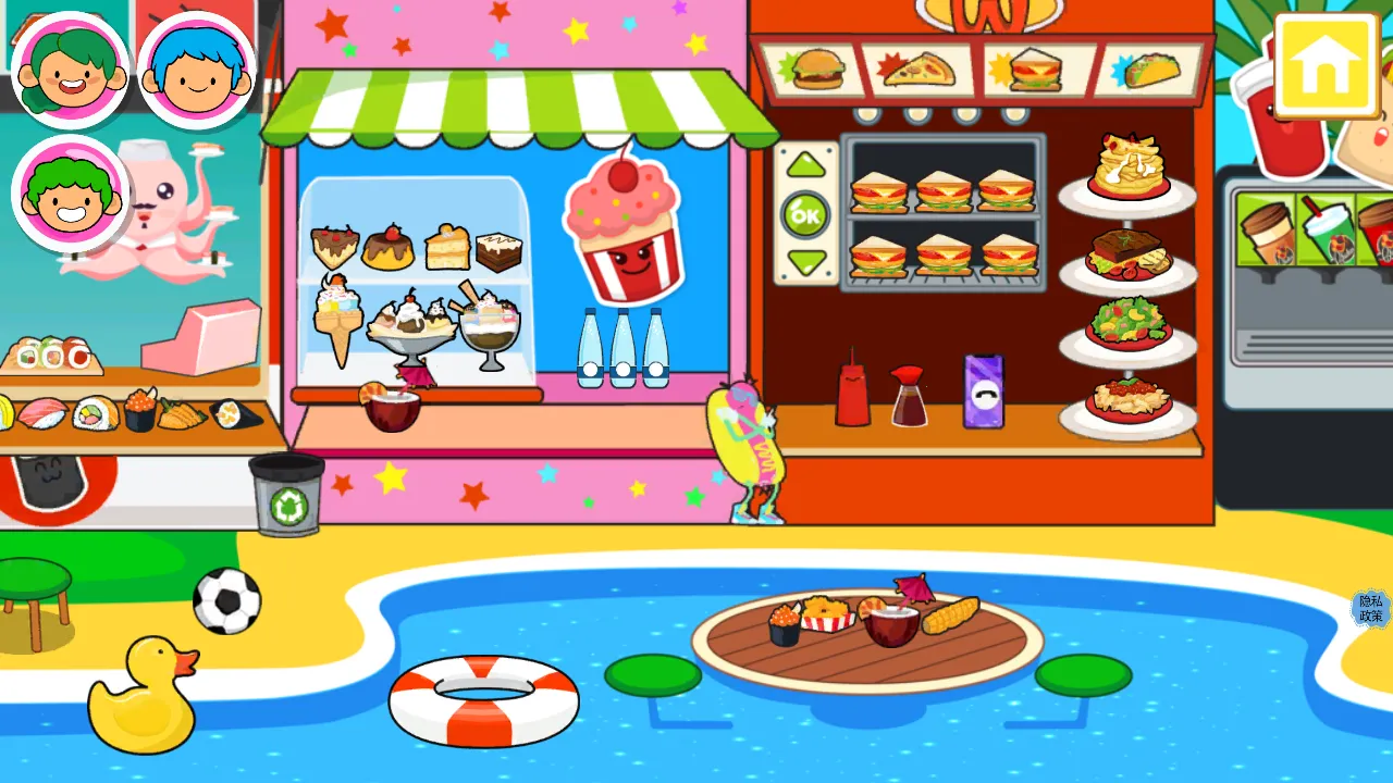 �п�С�Һ��߶ȼ�v1.1 �ٷ������ͼ