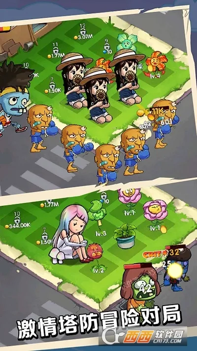 ������������ֲ��v1.0.1 �ٷ������ͼ