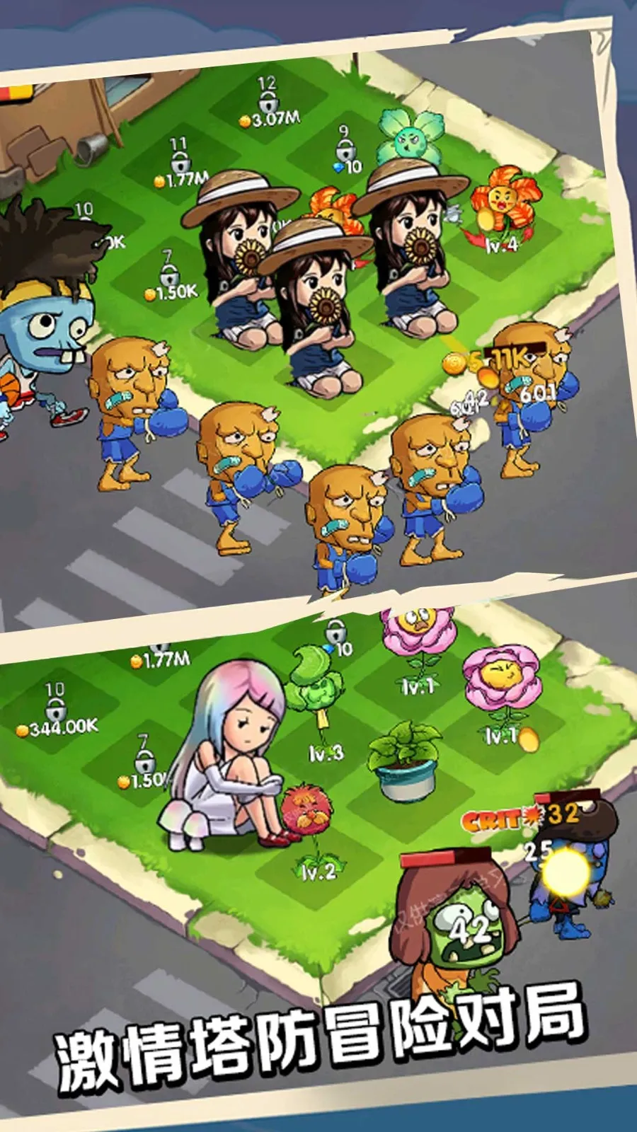 ������������ֲ��v1.0.1 �ٷ������ͼ