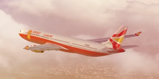 祥鹏航空 祥鹏航空