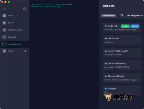 Termius2026���ذ�װ