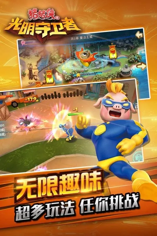 ������֮����������