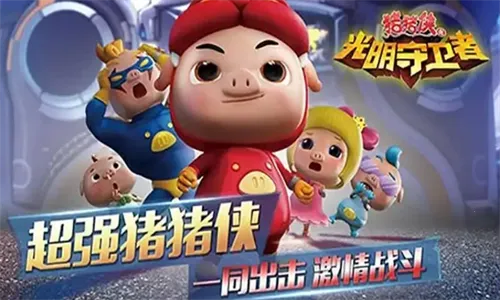 ������֮����������v1.5.7 ��׿���ͼ